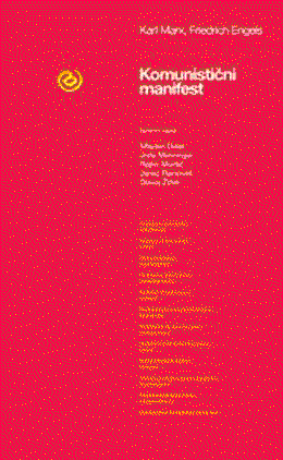 Cover of The Communist Manifesto