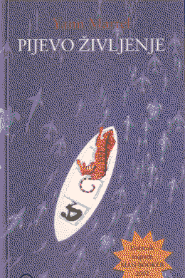 Cover of Life of Pi