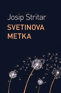 Cover of Svetinova Metka