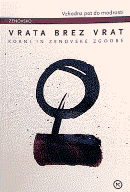 Cover of Vrata brez vrat